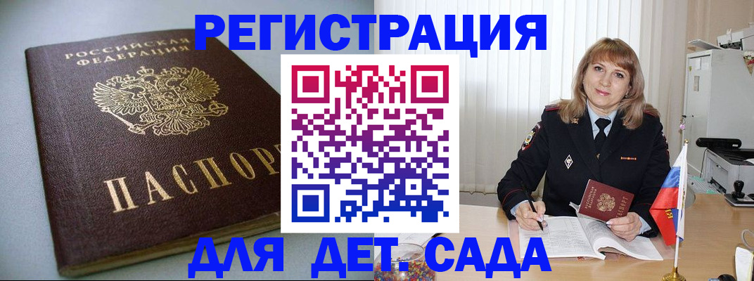 форма 3 в Коммунаре